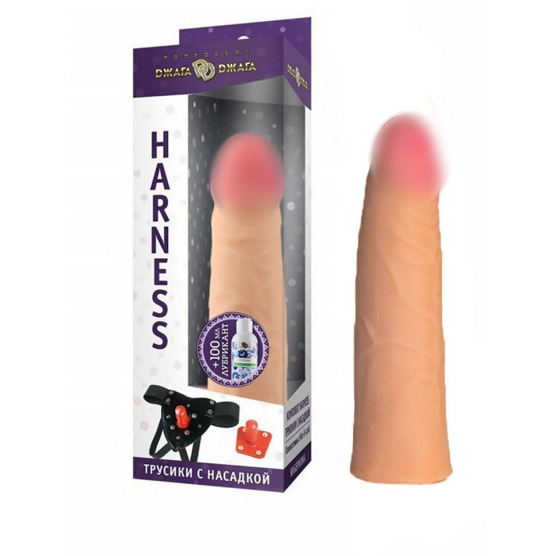 Страпон "Harness №68" + гель "Джага-Джага Universal Sex" 